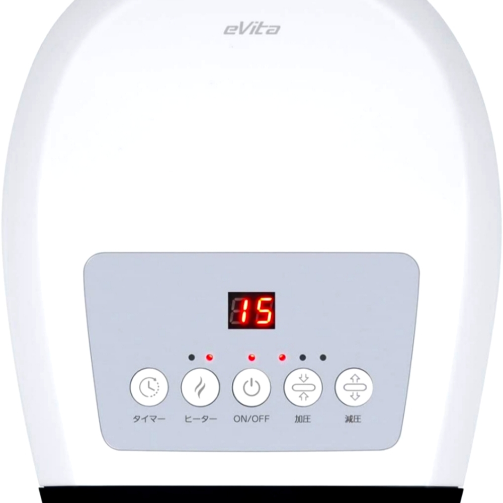 Heated Hand Massager